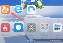 新网银行app怎么下载？