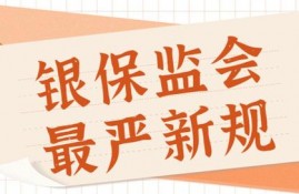 信用卡资金不得用于偿还贷款、投资吗？那怎么正确使用信用卡？