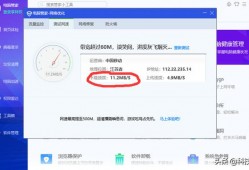 中国移动的100M宽带怎么样？