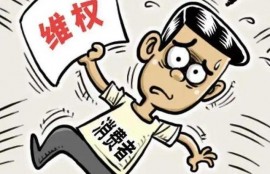 “超低利率”“0门槛申请”“全民都可借”“随借随还”？招联消费金融公司因夸大宣传误导消费者被罚