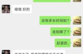 对于网贷大家怎么看？