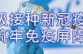 婺源农行个人网捷贷，助力社会民生消费，年化利率4%-5%，随借随还，方便快捷