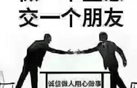 按揭车可以办理抵押贷款吗？会不会违法？