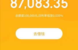 欠了网贷将近20万，该怎么办，全国有多少人和我一样？