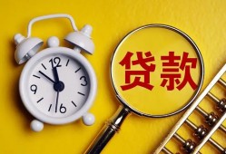 10个平台有9个拒绝你？这是什么原因造成的？