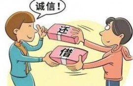 十万元8厘利息是多少？