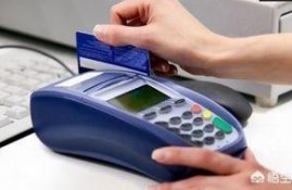 信用卡还款后多久可以再刷？