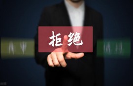 贷款中的综合评分具体是什么？什么原因会评分不足？了解一下吧！