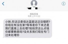 在骗子聚集的网贷吧，借几千滚成二十多万后，他们的人生在下沉