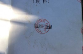 因严重质量问题导致逾期交房，法院却判开发商无责，合同约定形同虚设