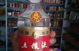 飞天茅台和五粮液，哪个更好一点？