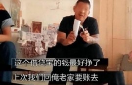 网贷平台取缔了，还需要还款吗？