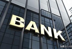 银行都有哪些针对制造业小微企业的贷款品种？