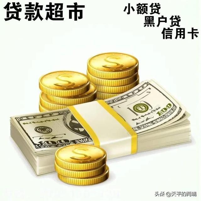 “聚宝盆”借贷app利息高出法律规定298倍。遇到高利催债怎么办？