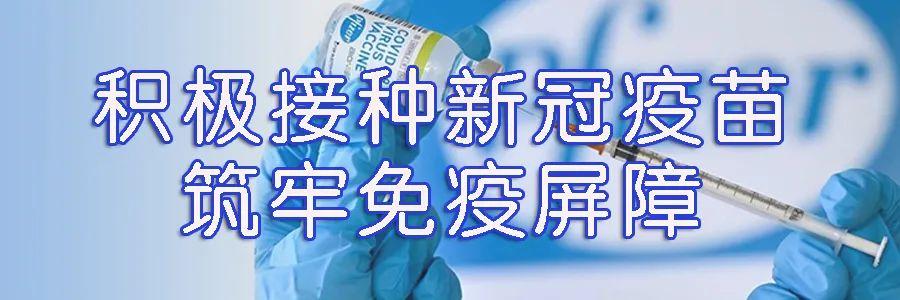 婺源农行个人网捷贷，助力社会民生消费，年化利率4%-5%，随借随还，方便快捷