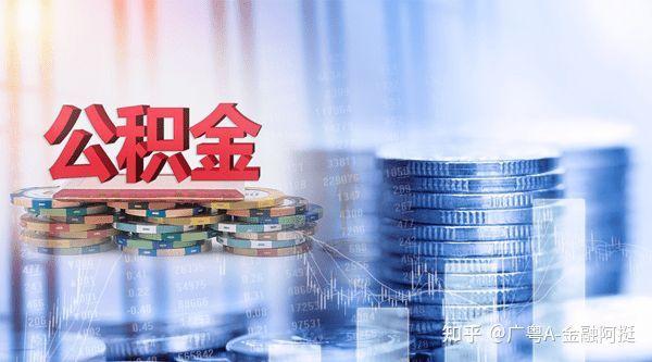 2022年，征信查询多可以申请什么银行产品？