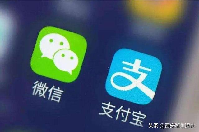 微信版“花呗”已上线，你的支付分够了吗？介绍开通条件！