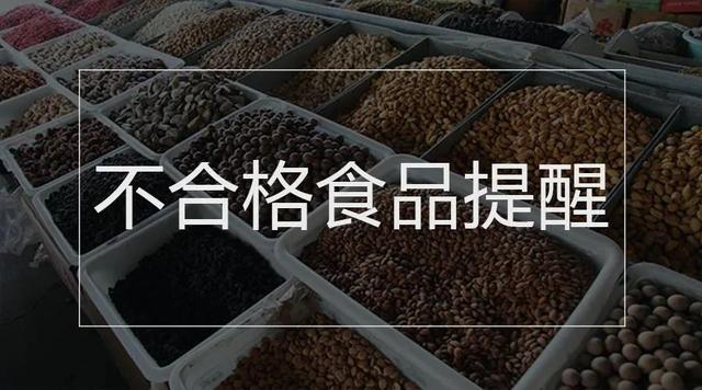 10月20日起新增110个城市启用电子驾驶证、公积金转移接续手机上就能办……本周提醒很重要！