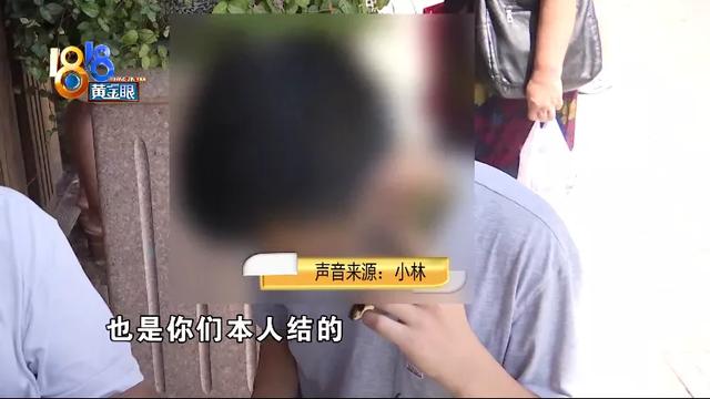 智力三级被介绍买车贷款30多万，姐姐要替弟弟维权