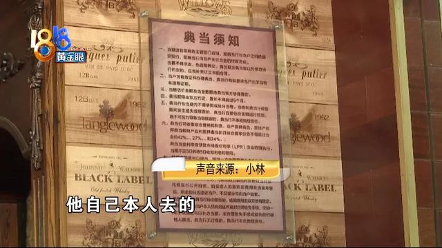 智力三级被介绍买车贷款30多万，姐姐要替弟弟维权