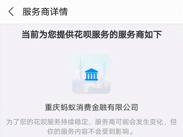 网络小额借贷终于有了章法可言