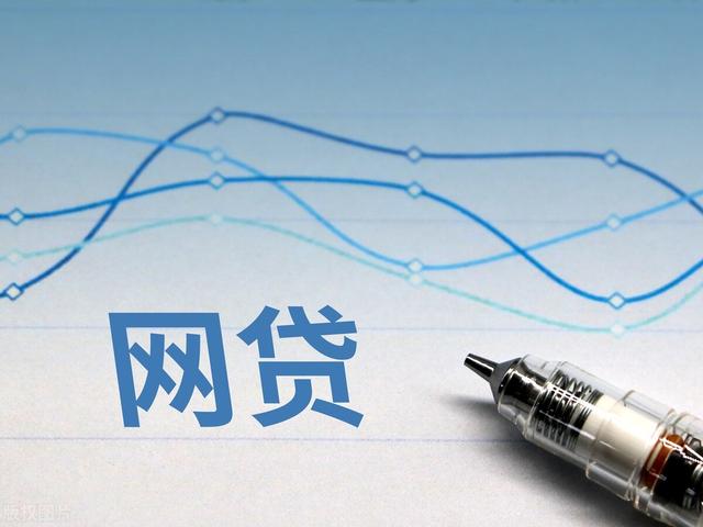 北青315 | 网贷黑洞：360借条年化利率高达35.94%