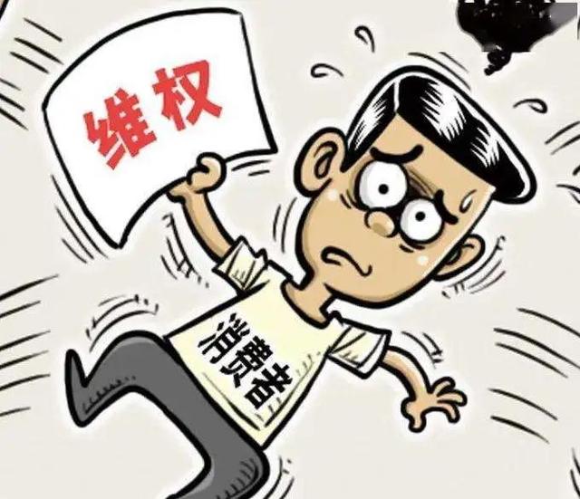 “超低利率”“0门槛申请”“全民都可借”“随借随还”？招联消费金融公司因夸大宣传误导消费者被罚