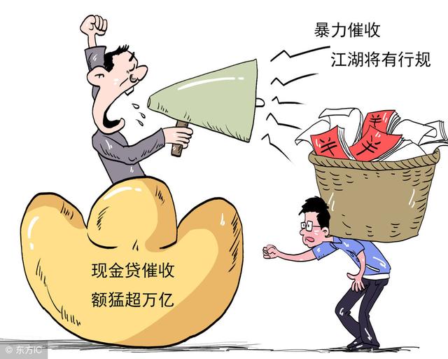 征信差，我可以去撸口子不还吗？