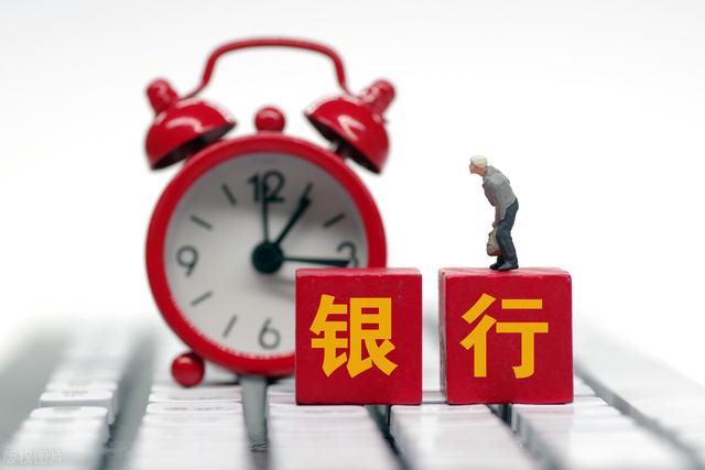 被银行按揭拒贷了，还可以挽救吗？