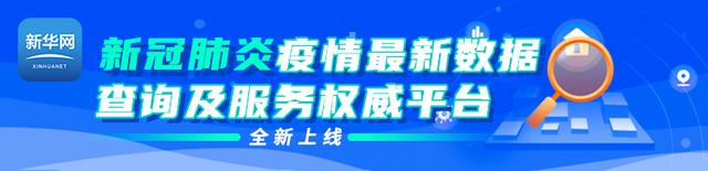 疫情期间暂时失去收入的人群，贷款能不能延迟？征信记录怎么办？