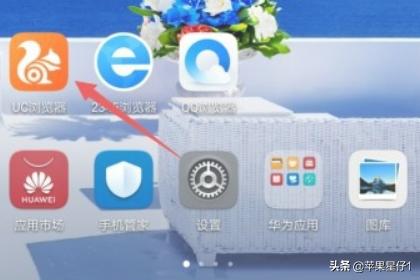 新网银行app怎么下载？