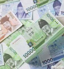 2万韩元兑换成人民币是多少？