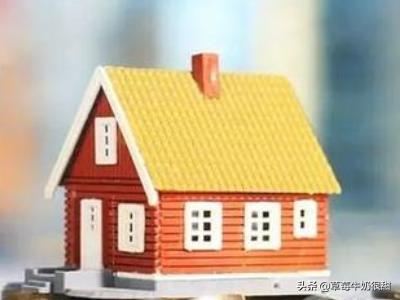 首套房跟二套房贷款利率分别是多少？