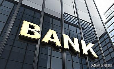 银行都有哪些针对制造业小微企业的贷款品种？