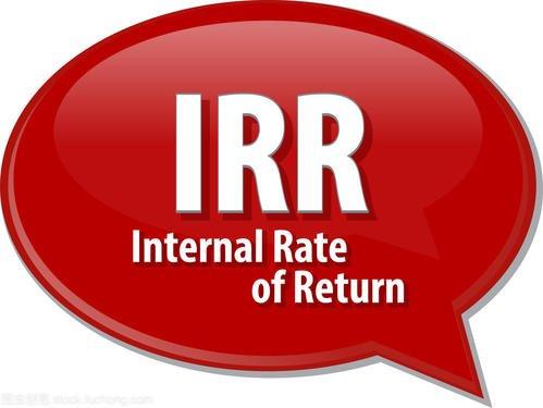 网贷年利率应该按照IRR来核算吗？网络贷款核算方法