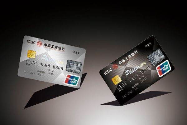 信用卡挂失与注销有什么区别