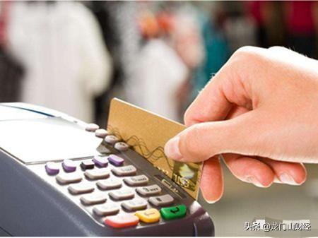信用卡刷卡单笔限额多少？
