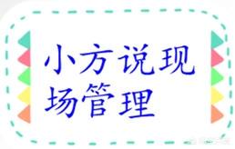 新买的手机第一次充电应该充多久？