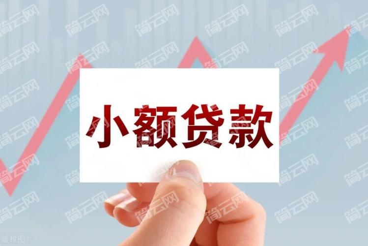 借钱小额1000到3000的口子有哪些？,这几个容易通过马上放款