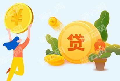 2022借钱的平台100%能借到网贷口子有哪些？