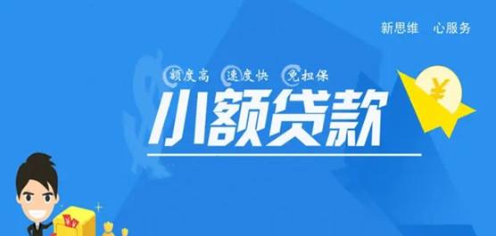 2022借款1000的小额平台有哪些？这几个都是申请1000元小额贷款马上到账的口子